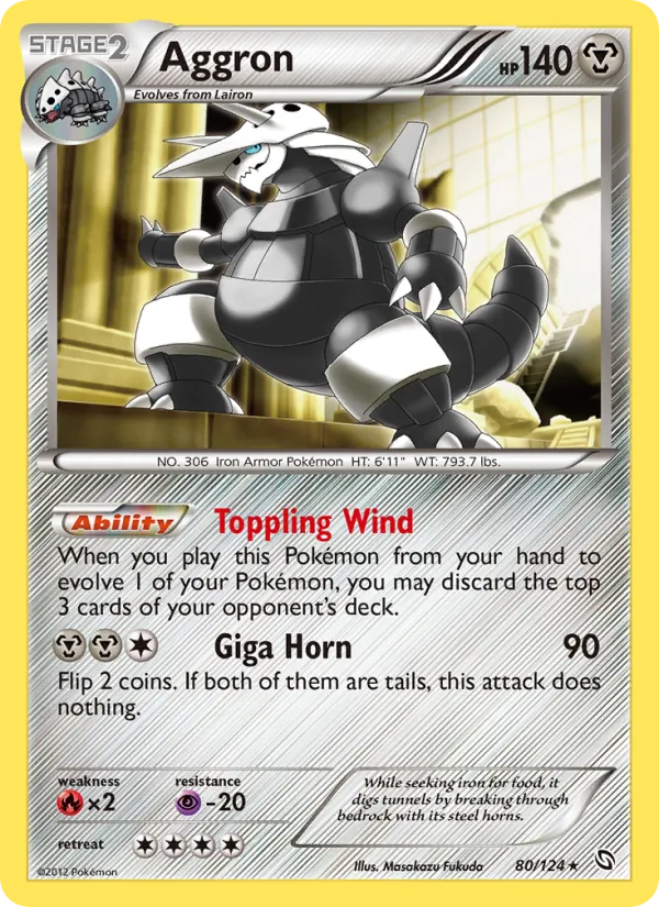 Aggron - Dragons Exalted Pokemon Card