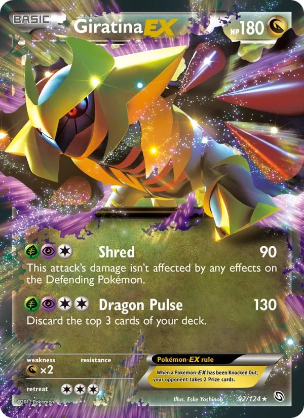 Giratina-EX - Dragons Exalted Pokemon Card