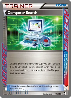 Computer Search - Boundaries Crossed