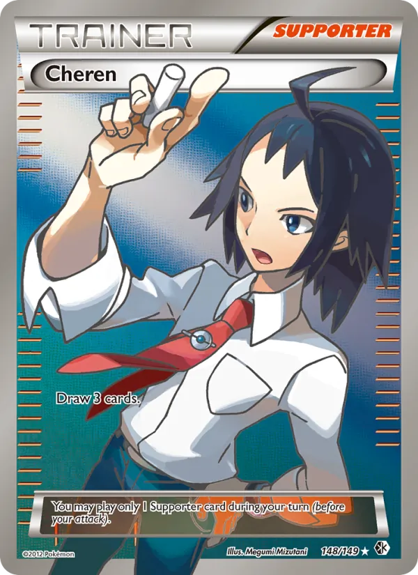 Cheren - Boundaries Crossed Pokemon Card