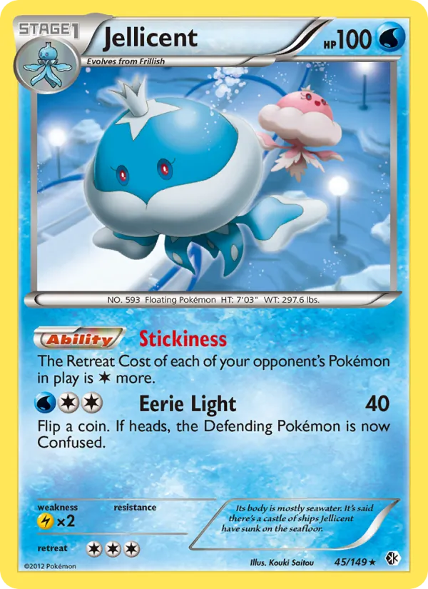 Jellicent - Boundaries Crossed Pokemon Card