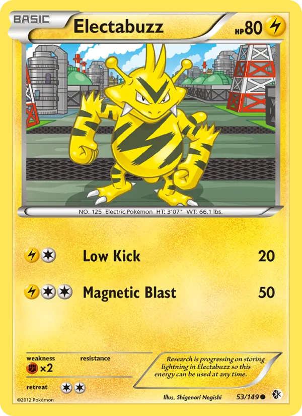 Electabuzz - Boundaries Crossed Pokemon Card