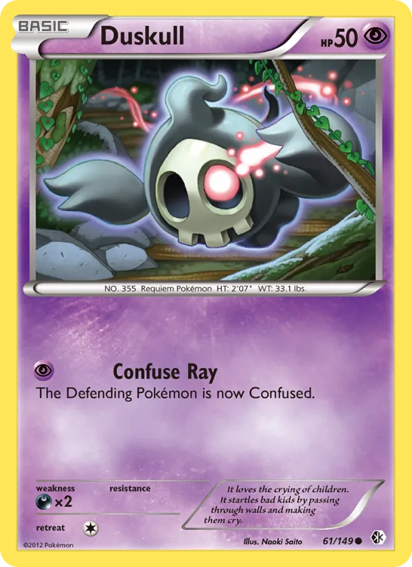 Duskull - Boundaries Crossed Pokemon Card