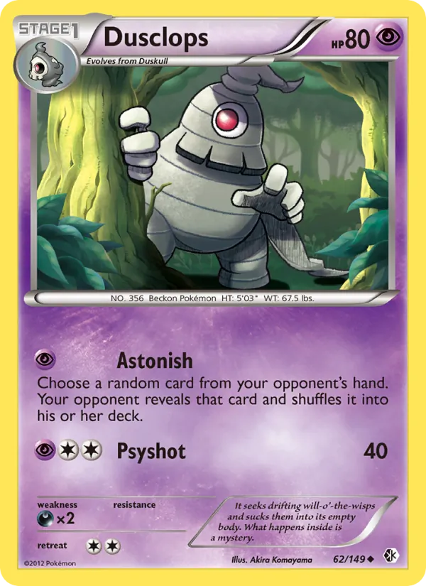 Dusclops - Boundaries Crossed Pokemon Card