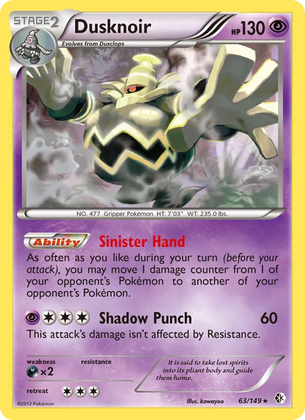 Dusknoir - Boundaries Crossed Pokemon Card