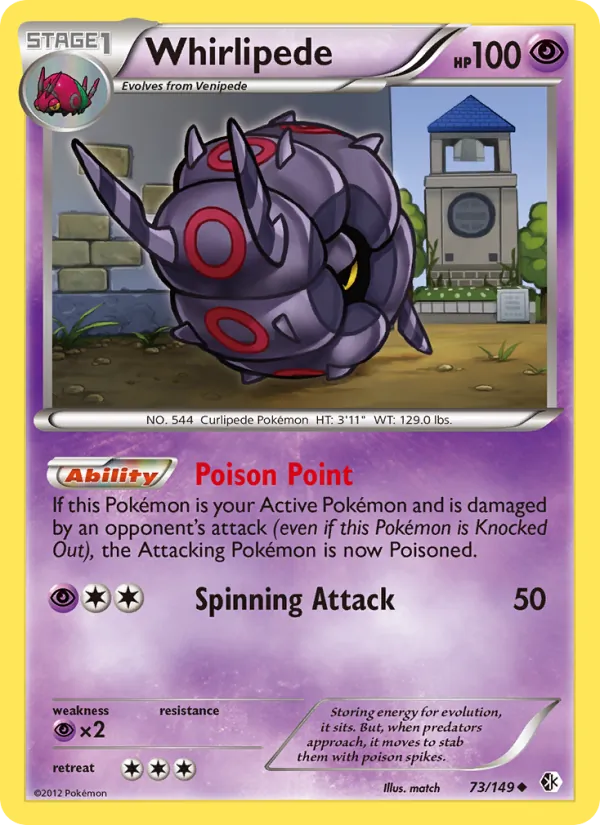 Whirlipede - Boundaries Crossed Pokemon Card