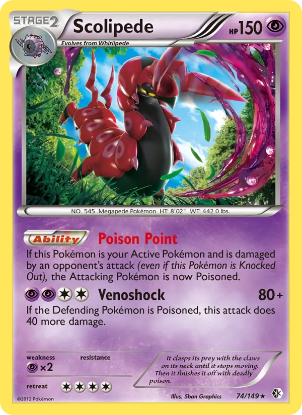 Scolipede - Boundaries Crossed Pokemon Card