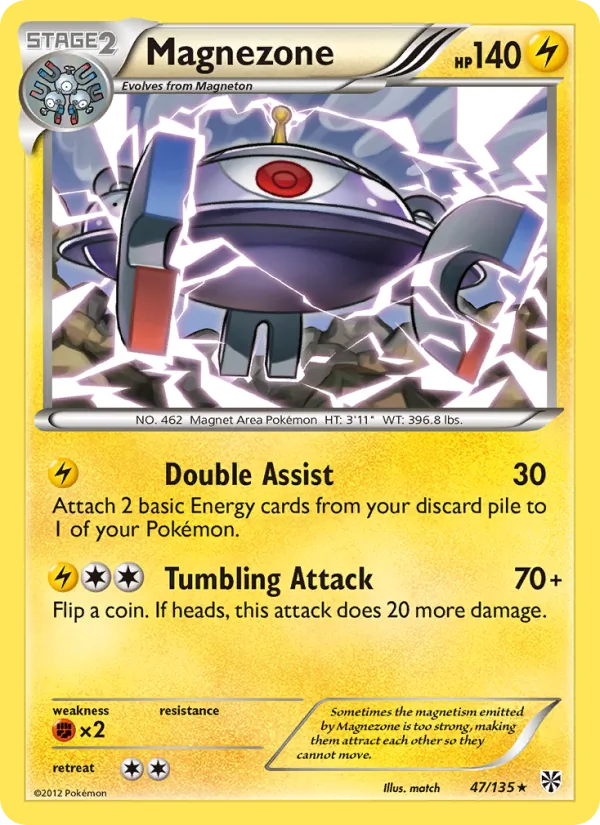 Magnezone - Plasma Storm Pokemon Card