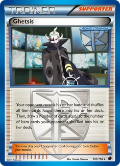 Ghetsis - Plasma Freeze