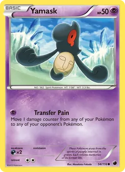 Yamask - Plasma Freeze