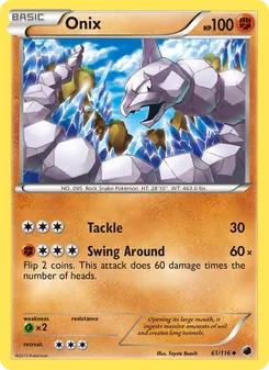 Onix - Plasma Freeze