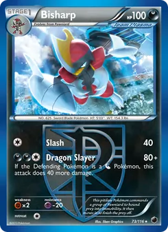 Bisharp - Plasma Freeze