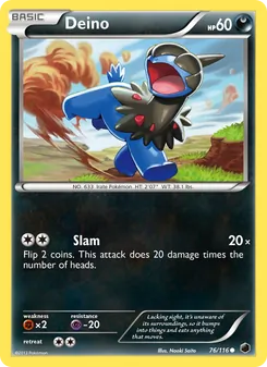 Deino - Plasma Freeze
