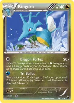 Kingdra - Plasma Freeze