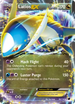 Latios-EX - Plasma Freeze