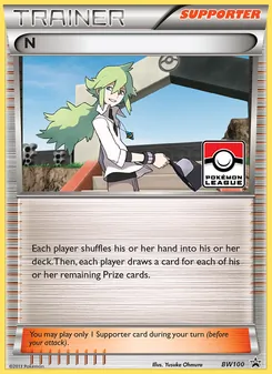 N - BW Black Star Promos