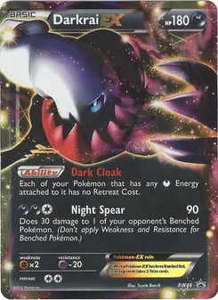 Darkrai-EX - BW Black Star Promos