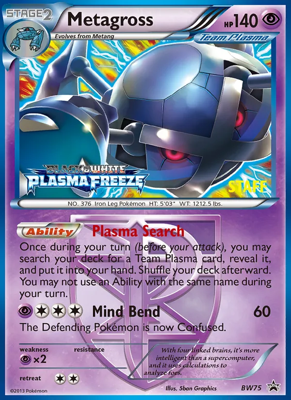 Metagross - BW Black Star Promos Pokemon Card