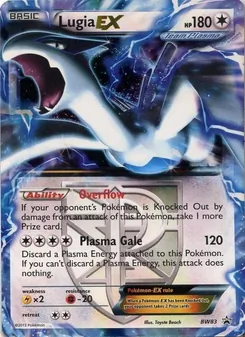 Lugia-EX - BW Black Star Promos