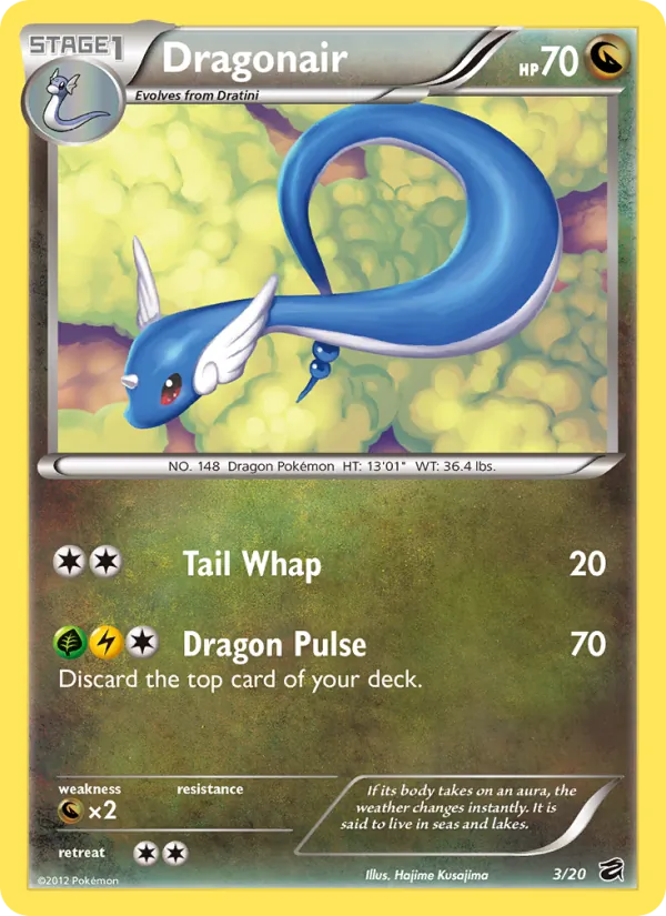Dragonair - Dragon Vault Pokemon Card