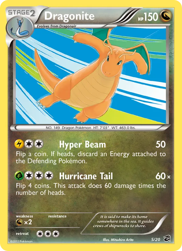 Dragonite - Dragon Vault Pokemon Card