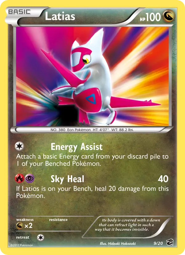 Latias - Dragon Vault Pokemon Card