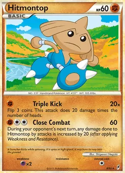 Hitmontop - Call of Legends