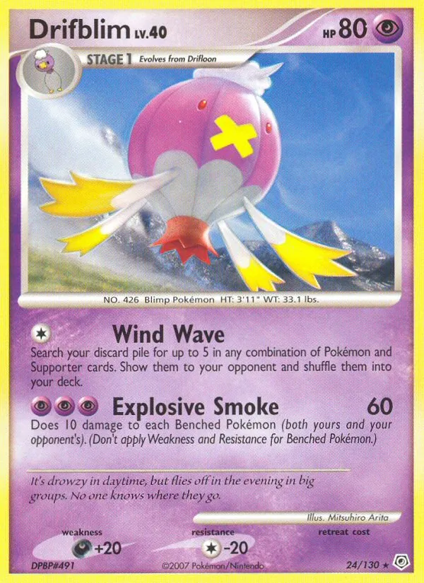 Drifblim - Diamond & Pearl Pokemon Card