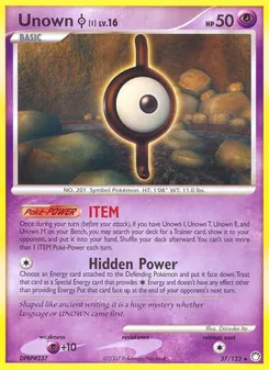 Unown I - Mysterious Treasures