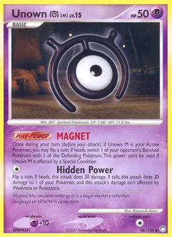 Unown M - Mysterious Treasures