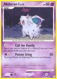 Nidoran♀ - Mysterious Treasures