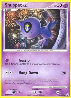 Shuppet - Secret Wonders