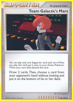 Team Galactic's Mars - Secret Wonders