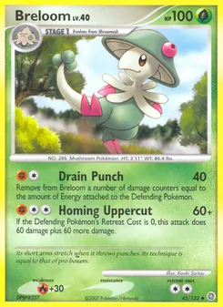 Breloom - Secret Wonders
