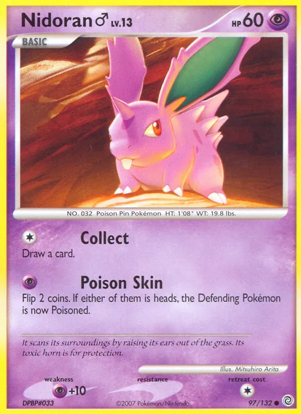 Nidoran♂ - Secret Wonders Pokemon Card