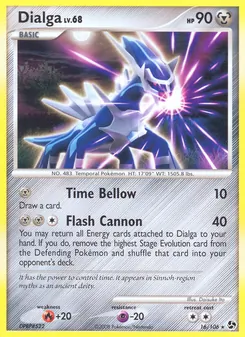 Dialga - Great Encounters