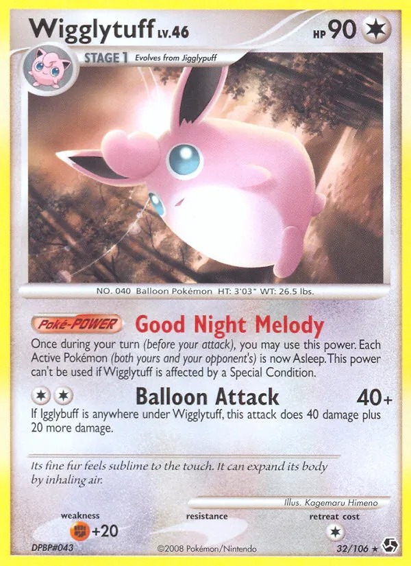 Wigglytuff - Great Encounters Pokemon Card