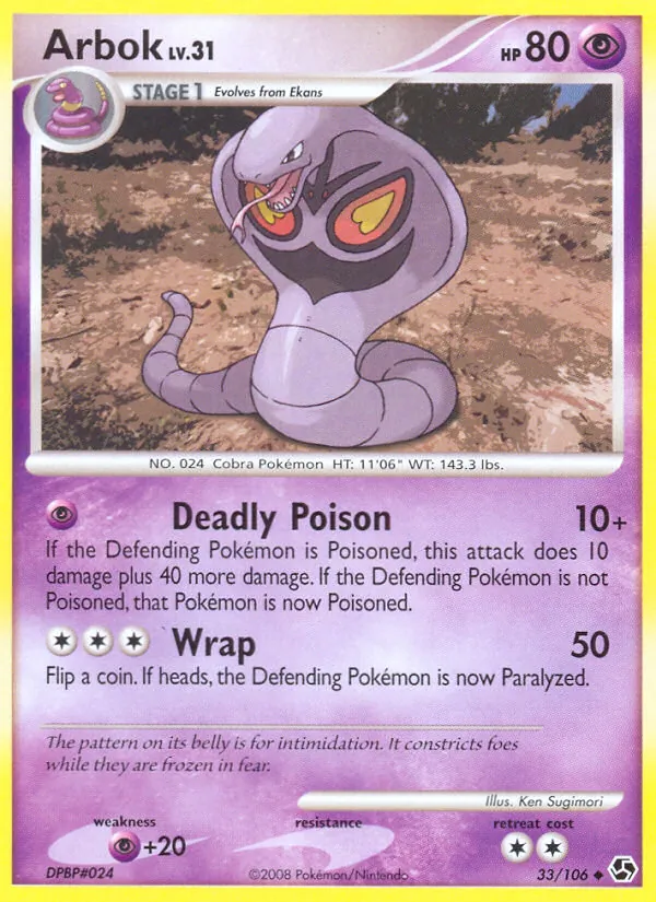 Arbok - Great Encounters Pokemon Card
