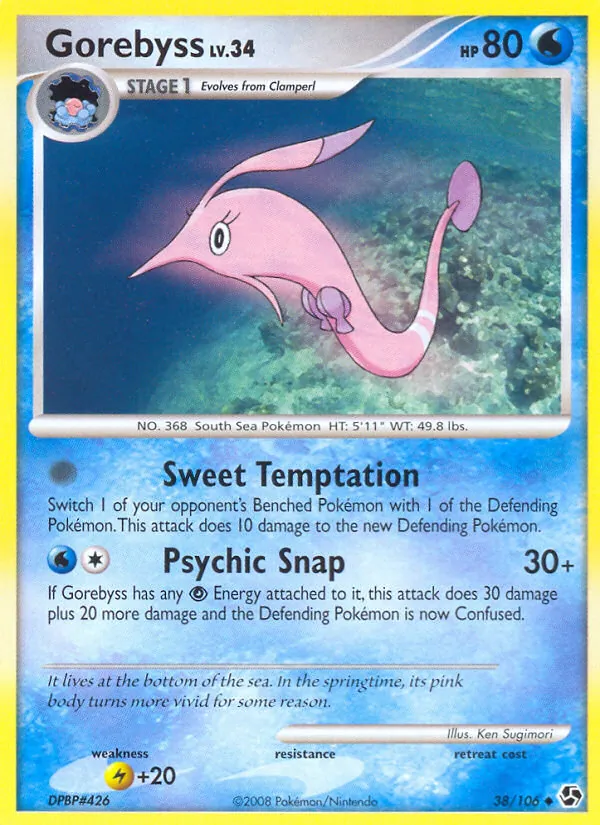 Gorebyss - Great Encounters Pokemon Card