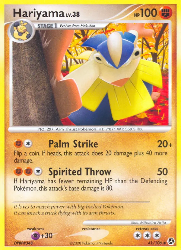Hariyama - Great Encounters Pokemon Card
