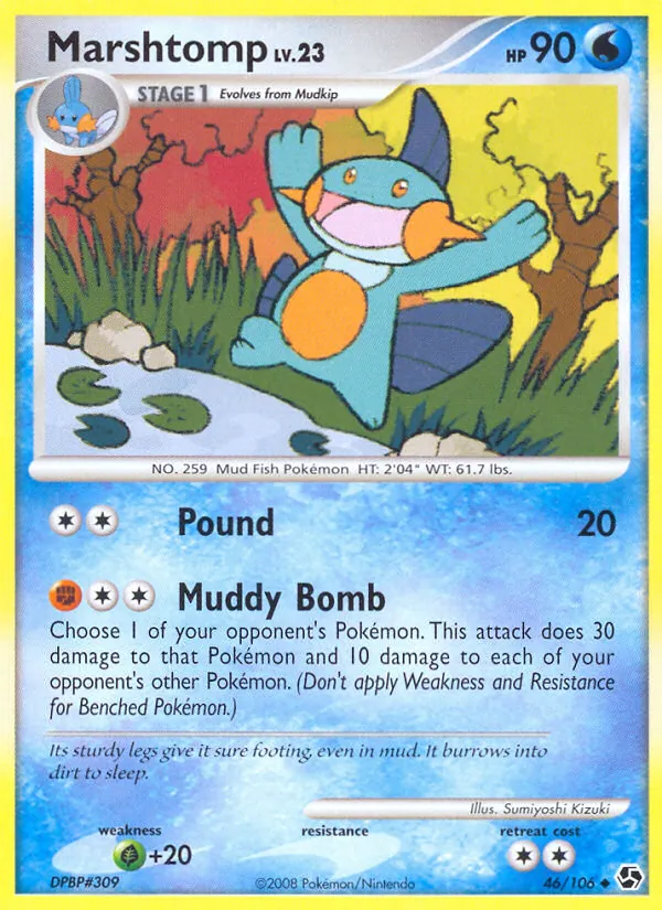 Marshtomp - Great Encounters Pokemon Card