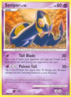 Seviper - Great Encounters