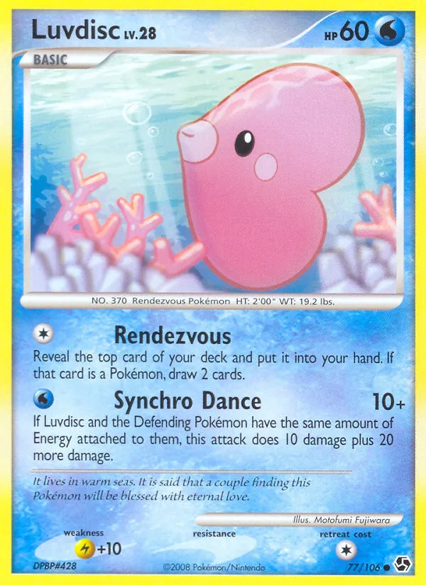 Luvdisc - Great Encounters Pokemon Card