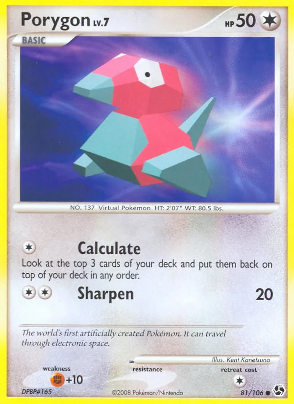 Porygon - Great Encounters Pokemon Card