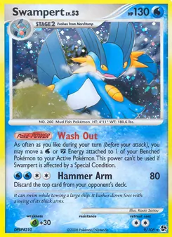 Swampert - Great Encounters