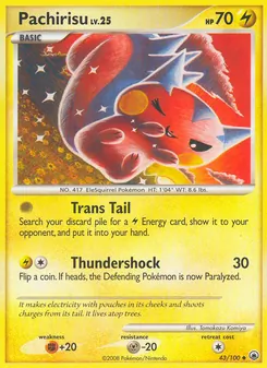 Pachirisu - Majestic Dawn