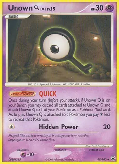 Unown Q - Majestic Dawn
