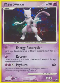 Mewtwo - Majestic Dawn