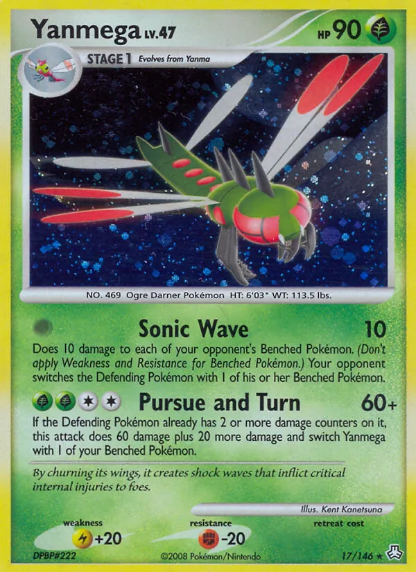Yanmega - Legends Awakened Pokemon Card