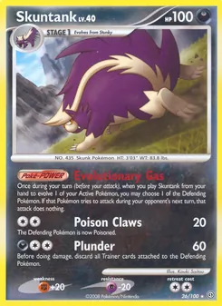 Skuntank - Stormfront